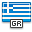 flag greece drapeau pays