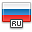 flag russia drapeau pays