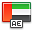 flag united arab emirates drapeau pays