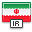 flag iran drapeau pays