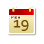 main calendar calendrier
